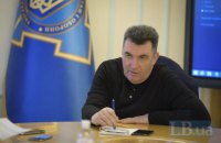 Україна розслідує обставини, які могли сприяти захопленню Криму Росією, - Данілов