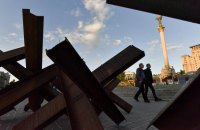 "Загроза Києву буде завжди. Тепер ми повинні жити з цією думкою", – Маляр