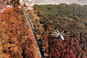 Минэкологии сократит зону отчуждения до 10 километров