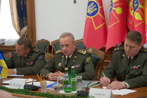 США потратили $600 млн на подготовку украинских военных и материально-техническую помощь