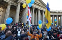Полиция не дала участникам марша за мир с Украиной пройтись по Петербургу