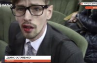 Чому поліція Торецька не розслідує напади на активістів
