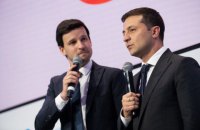 Зеленский сыграл в пародии "Квартала 95" на форуме YES