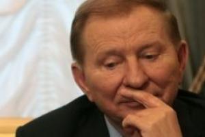 Леонид Кучма: «Президент, избранный не всенародно, а кулуарно, – это никто и звать его никак»