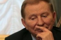 Леонид Кучма: «Президент, избранный не всенародно, а кулуарно, – это никто и звать его никак»