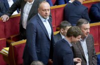 Народний депутат Андрій Кіт: «Недолуге керівництво лісовою галуззю може призвести до жахливих наслідків»