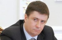 Кириленко: детей вынудят отдавать в русскоязычные классы