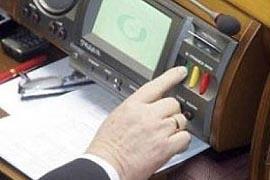Рада приняла постановление о Налоговом кодексе