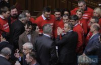 Разблокирование Рады сорвалось - "регионалы" резко поменяли позицию 