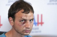 Штаб АТО: захваченного под Марьинкой украинского военного пытали