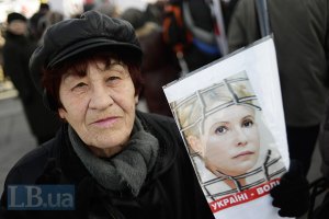 76% украинцев не верят в организацию Тимошенко убийства Щербаня