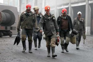 Минэнерго рапортовало о 58 рекордах ко Дню шахтера 