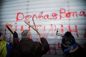 Автомайдан приедет к домам 25 чиновников