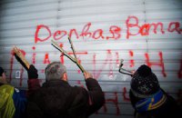 Автомайдан приедет к домам 25 чиновников