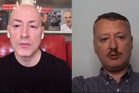 СБУ: Гордон сам инициировал интервью с Гиркиным и Поклонской