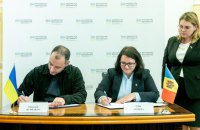 Україна і Молдова домовилися побудувати міст через Дністер