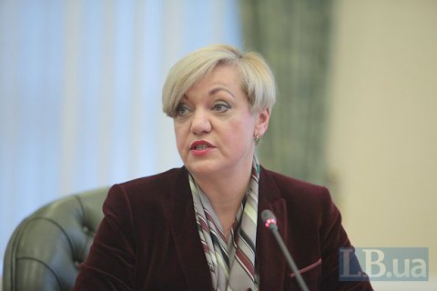 Гонтарева не уходит в отставку