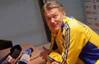 Олег Блохин вернулся в ФФУ