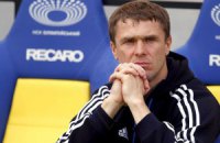 Ребров: хлопці просто злякалися "Шахтаря"