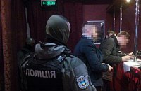 Полиция разоблачила банду вымогателей, работавшую под видом "атошников"