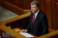 Порошенко наградил посмертно 280 бойцов АТО