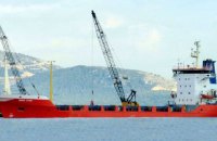Два украинских корабля могли пострадать в результате взрыва в порту Бейрута