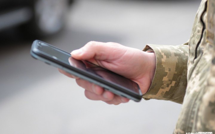 Що робити в разі втрати звʼязку з близькими через війну? Поради Мінреінтеграції