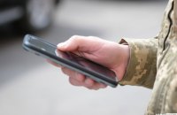 Що робити в разі втрати звʼязку з близькими через війну? Поради Мінреінтеграції
