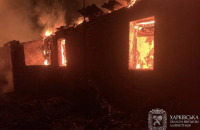 Четверо людей поранені внаслідок російських ударів по Харківській області вчора