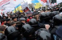 Сторонников Тимошенко под судом стало больше