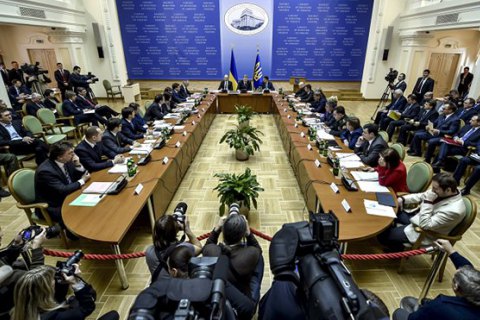 Кабмин утвердил проект госбюджета на 2016 год и проект Налогового кодекса