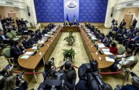 Кабмин утвердил проект госбюджета на 2016 год и проект Налогового кодекса