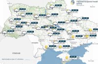 На вихідних в Україні прогнозують дощі, місцями грози та сильний вітер
