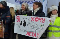 Начальство "Аэросвита" сбежало от своих работников 
