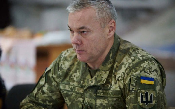 Зеленский присвоил Наеву Героя Украины