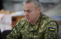 Зеленский присвоил Наеву Героя Украины