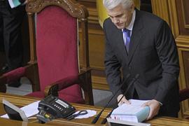Рада решила сегодня  закончить с Налоговым кодексом