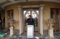 Блакитний щит проти шакалів