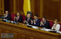 Запах выборов