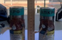 СБУ предотвратила потенциальные химические теракты в ЕС 