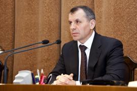 В Крыму избран спикер парламента