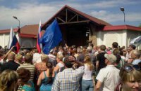 Сторонников ДНР не пустили на "экскурсию" в резиденцию Ахметова 