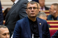 НАБУ підозрює екснардепа у заволодінні 112 млн грн банку при будівництві ЖК