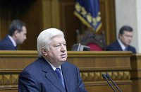 Пшонка: с начала года на коррупции поймали 25 высоких чиновников