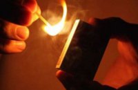 Во Львовской области мужчина пытался поджечь отделение полиции