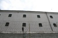 В Лукьяновском СИЗО из-за жары открывают камеры