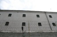 Сотрудники Лукьяновского СИЗО стали лучше относиться к подследственным,  - начальник СИЗО