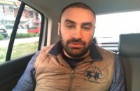 В Киеве задержали грузинского "вора в законе" 
