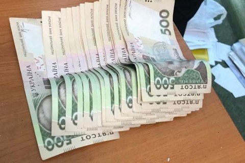 В Закарпатской области главу райсуда задержали при получении 15 тыс. гривен взятки