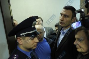 Кличко пришел поддержать Луценко